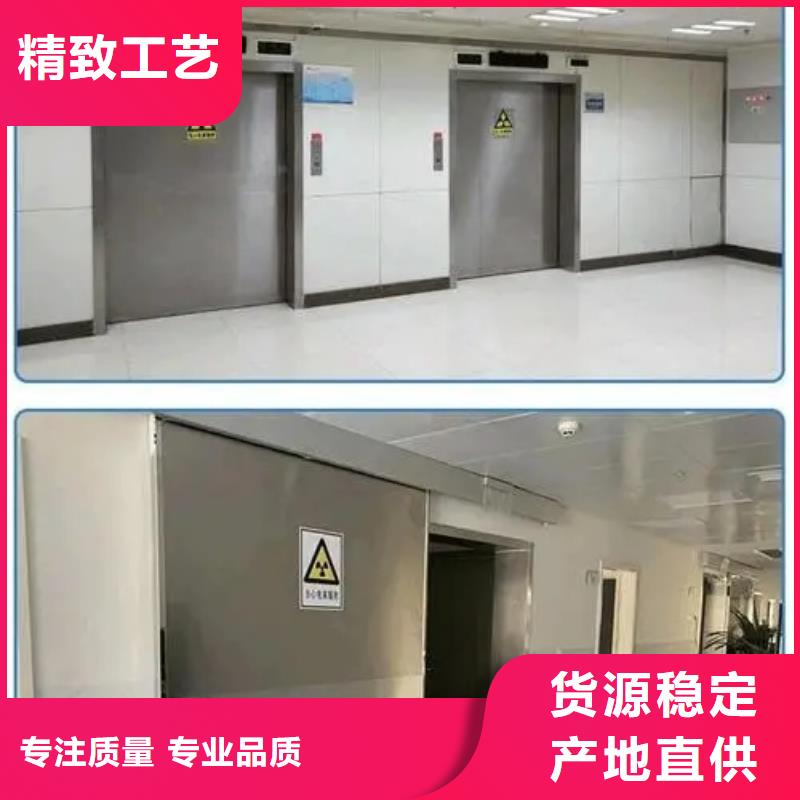 医院CT室防护工程-医院CT室防护工程省钱