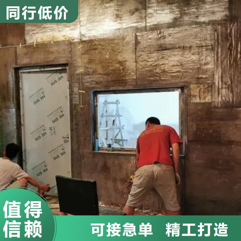 核医学防护工程厂家款式多样