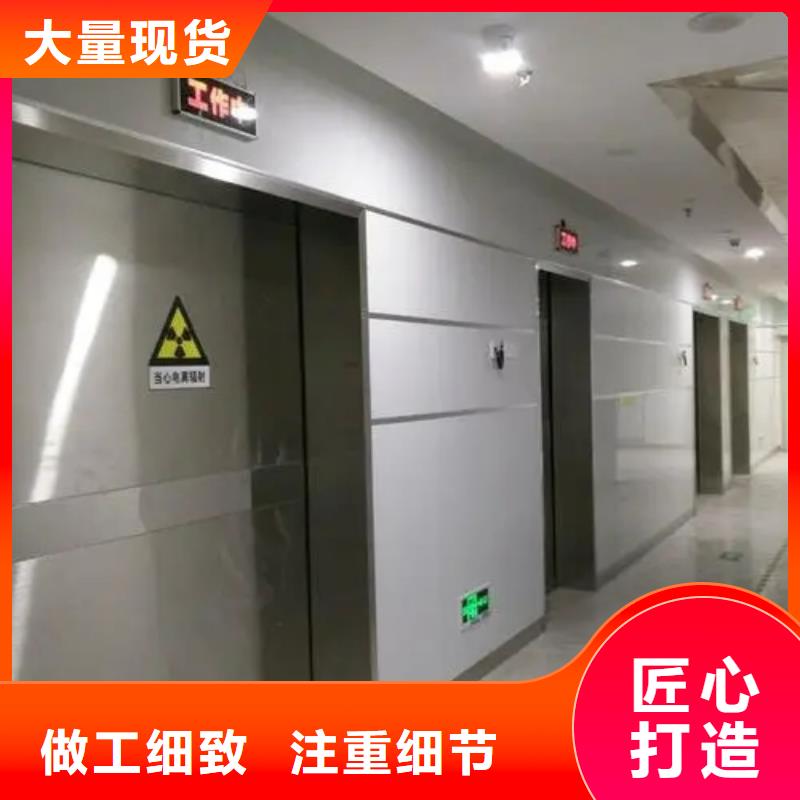 

铅防护工程厂家价格优惠