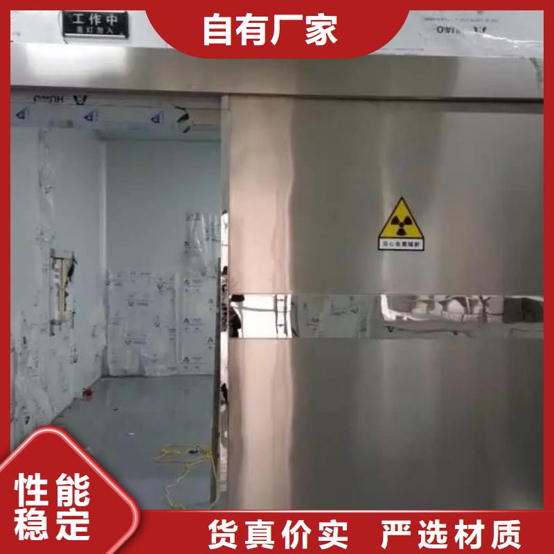 本地

核医学磁共振CTDR室

核医学用防护工程