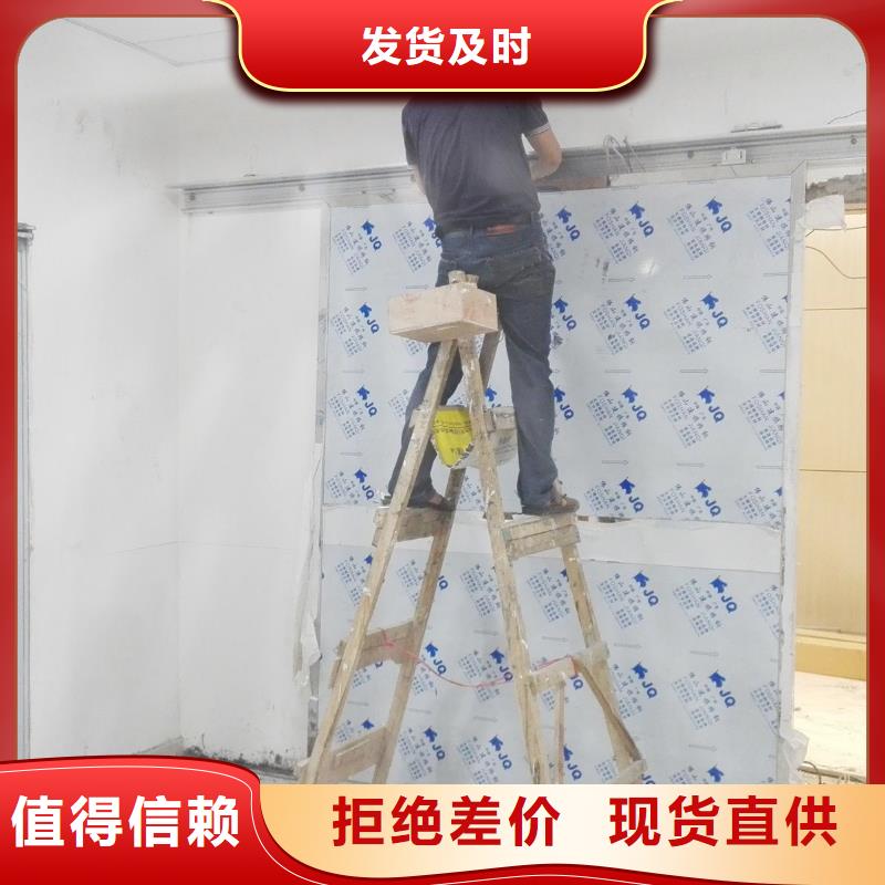 铅防护工程_省心省钱