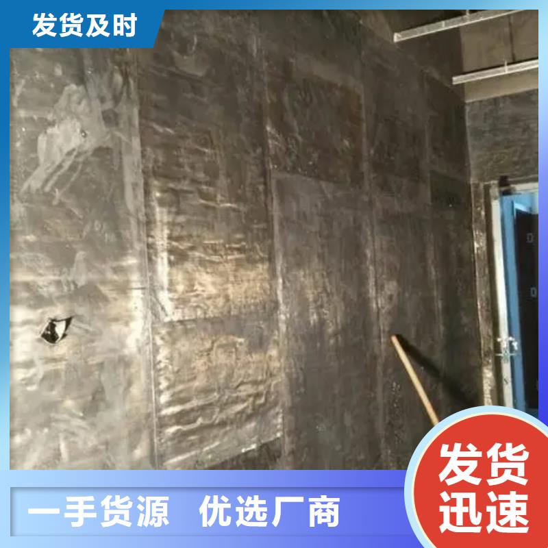 供应批发
医院CT室防护工程-价格优惠