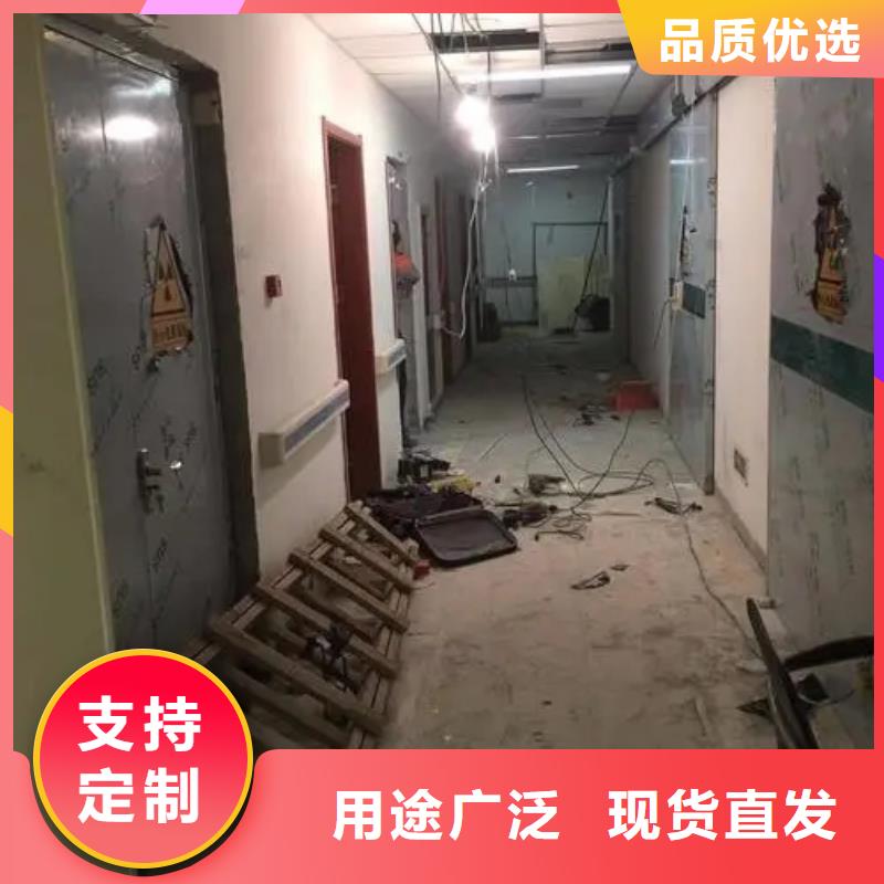 

防辐射工程施工

厂家诚信经营