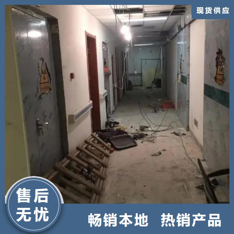 销售
实验室防辐射工程_厂家/供应