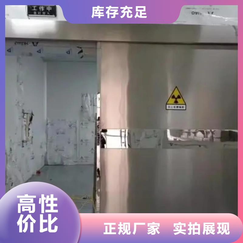 优质核医学防护工程源头厂家