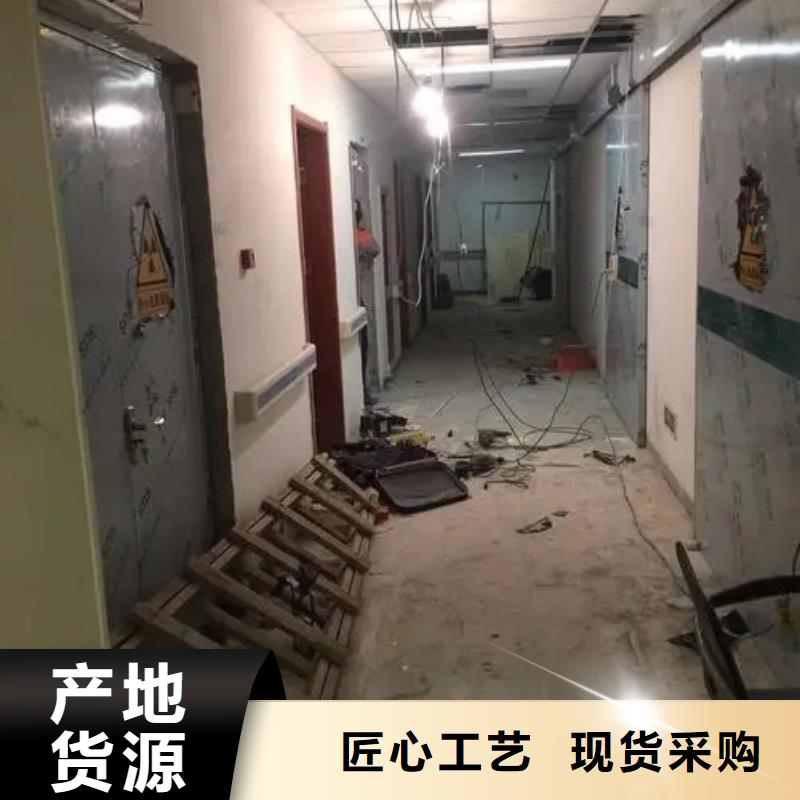 生产核医学施工
射线防护工程
_厂家/供应