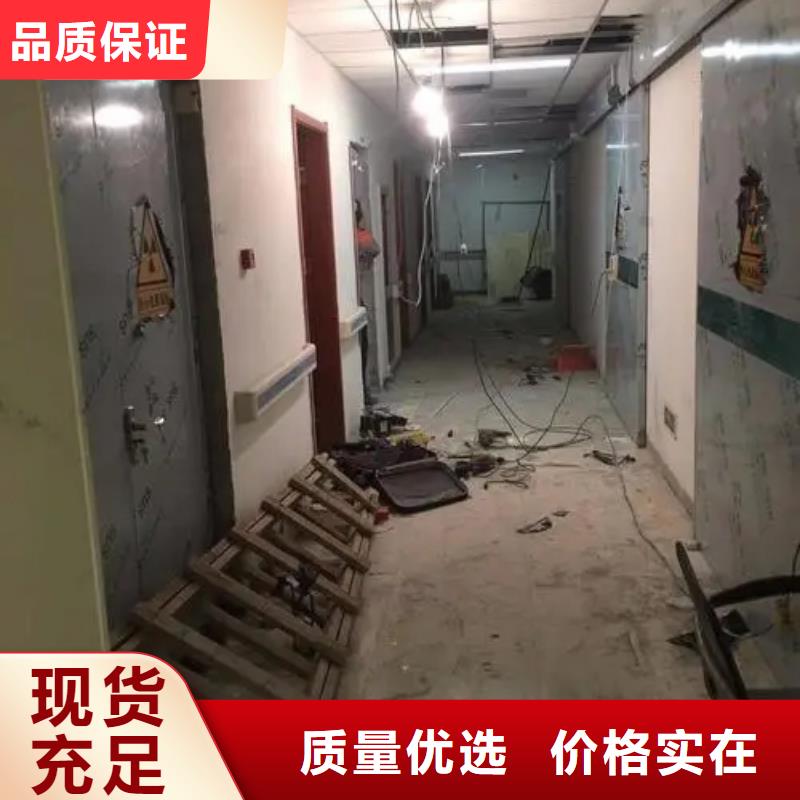 在本地买

口腔CBCT室防护安装工程更实惠