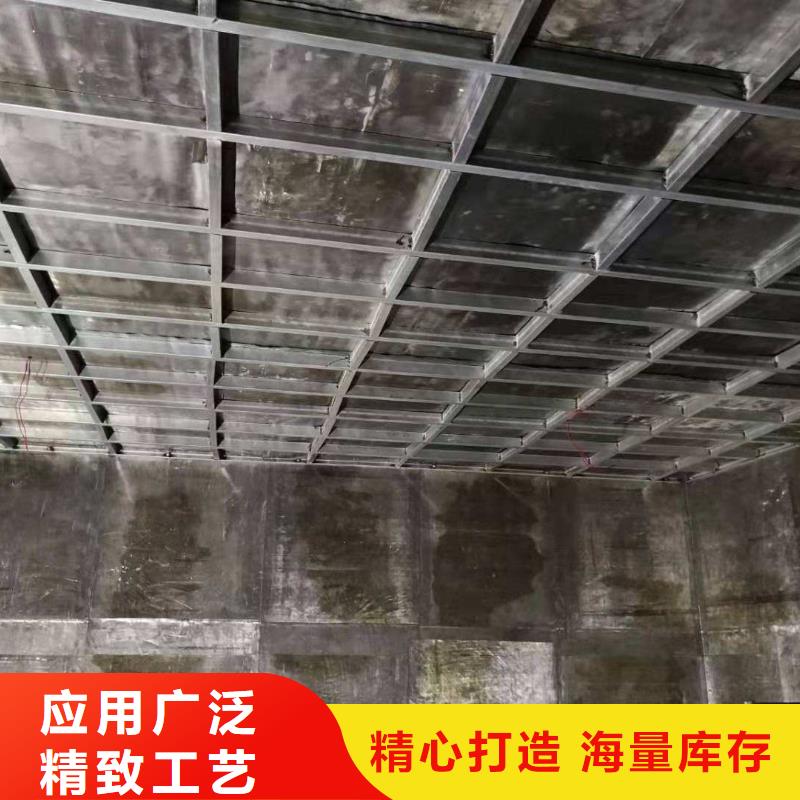 
射线防护

墙体防护工程-
射线防护

墙体防护工程批发