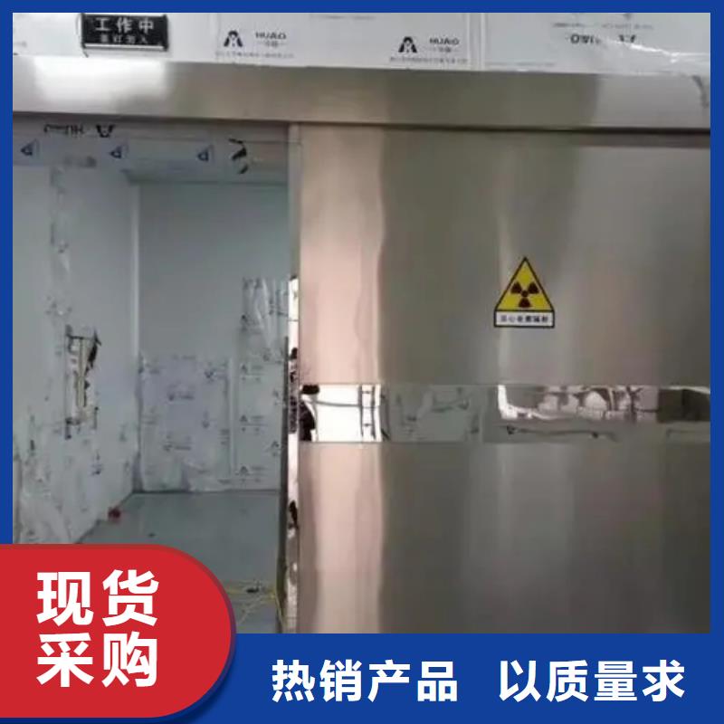 CT机房防辐射工程经久耐用
