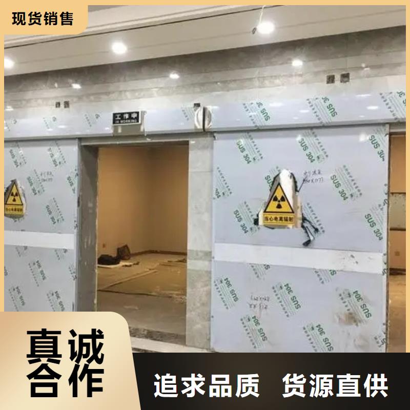 供应批发防辐射墙面施工

防辐射工程施工

放射科防辐射施工-省钱