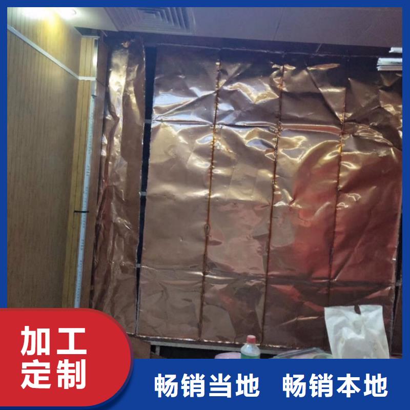 核磁屏蔽防护工程销往全国