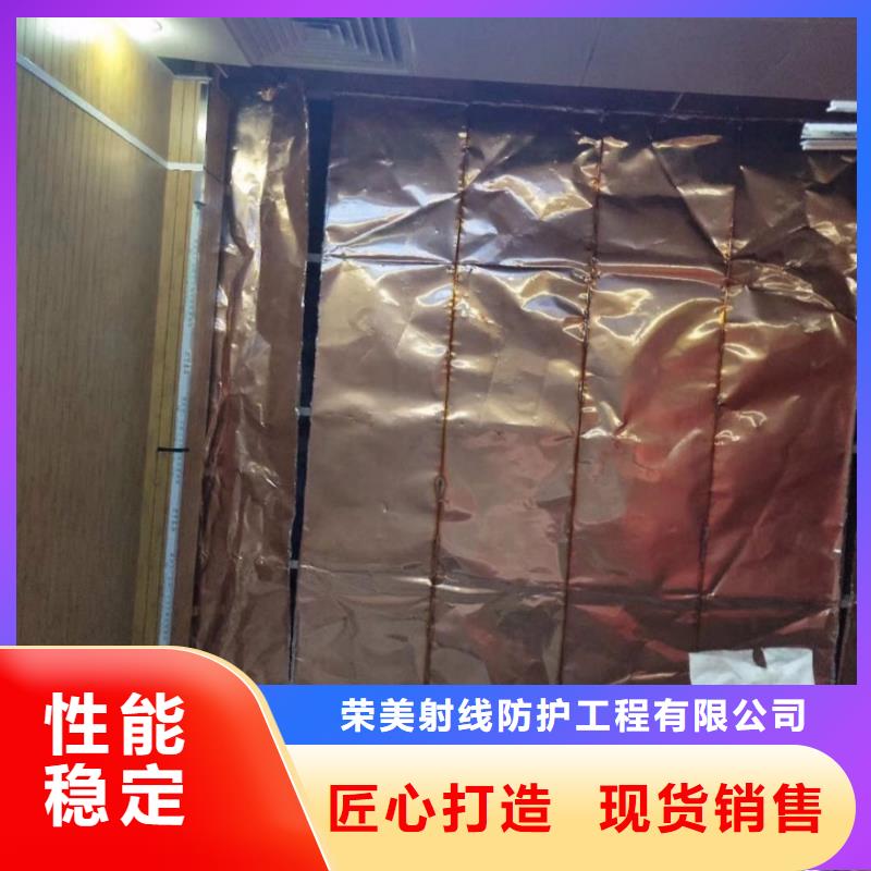 
射线防护

墙体防护工程生产厂家有样品