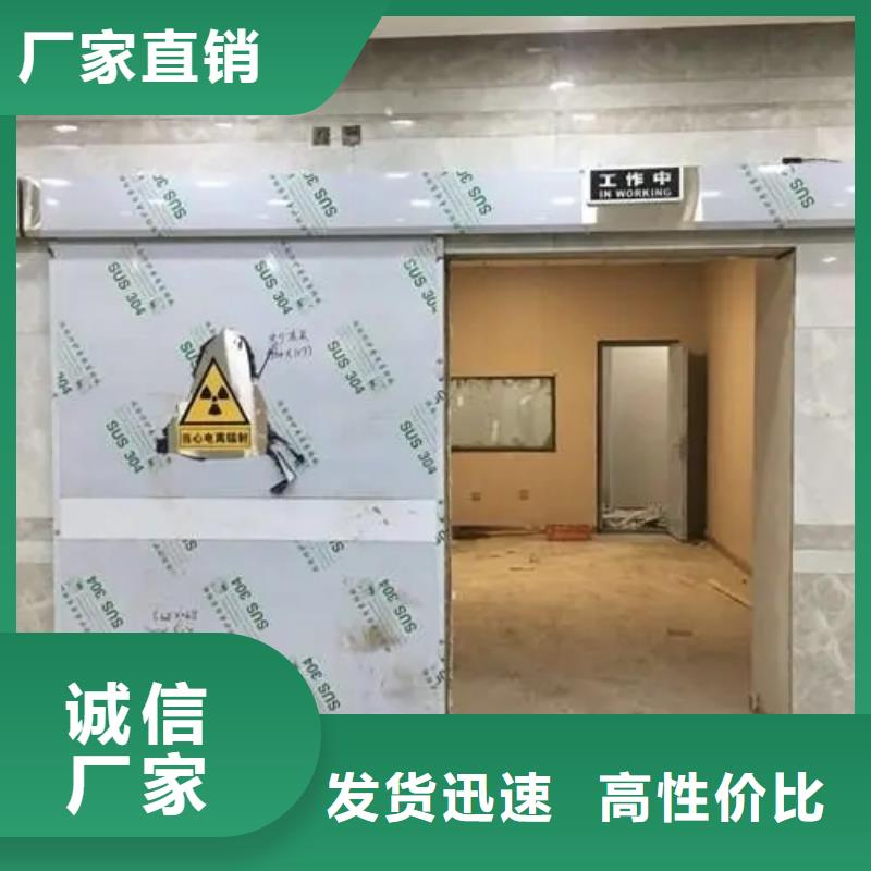 

口腔CBCT室防护安装工程好货不贵