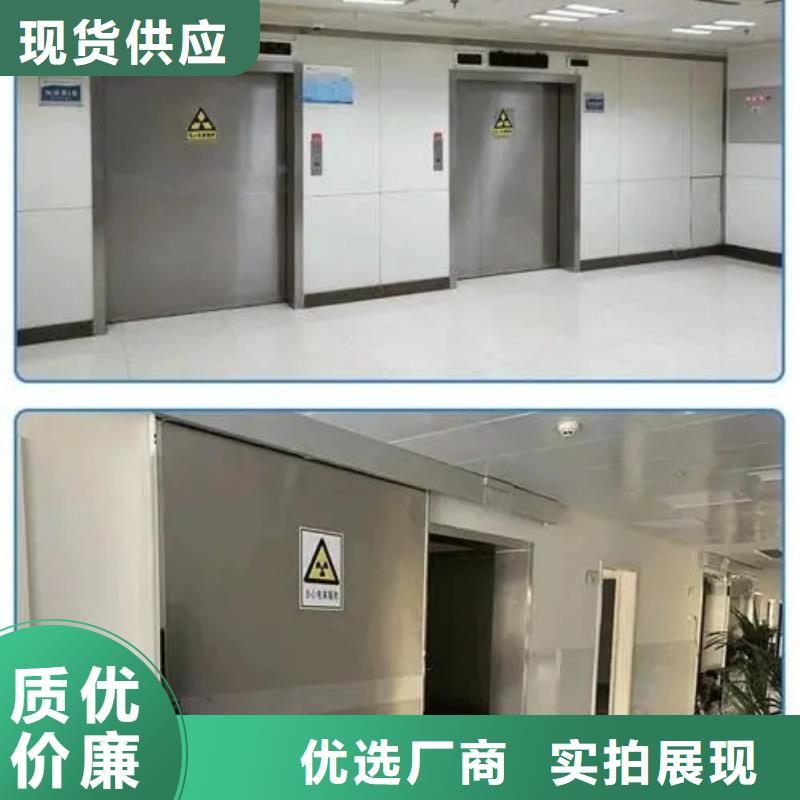 施工核医学施工核磁屏蔽防护工程质量好发货快