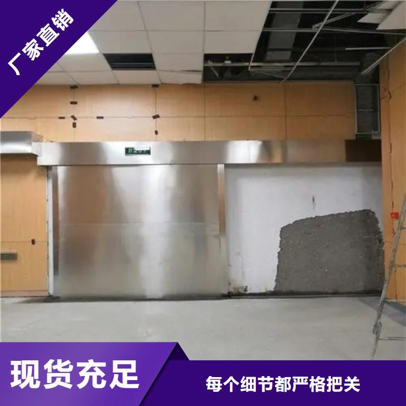 推荐：

核医学用防护工程厂家