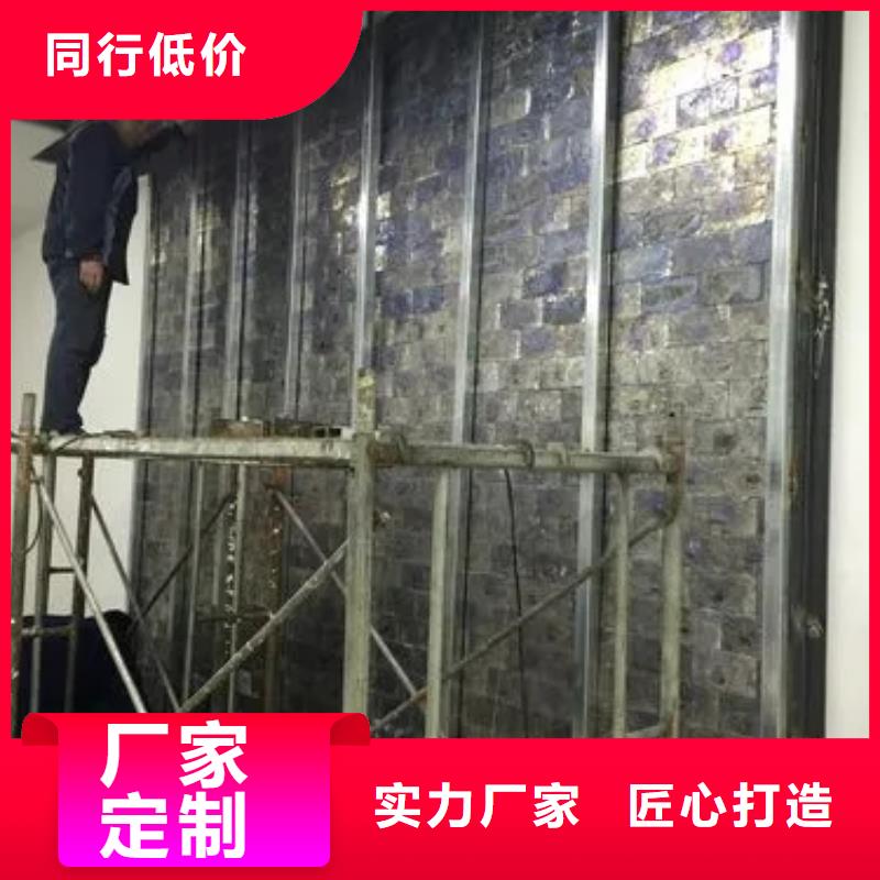 
施工
核医学工程下单即生产