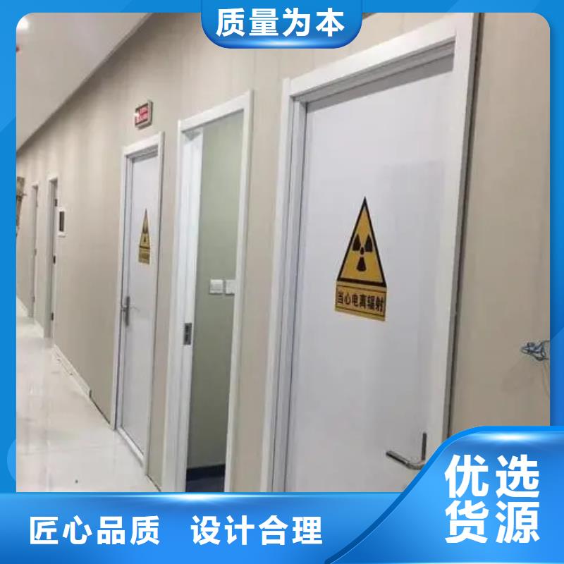 核医学防护工程用途广