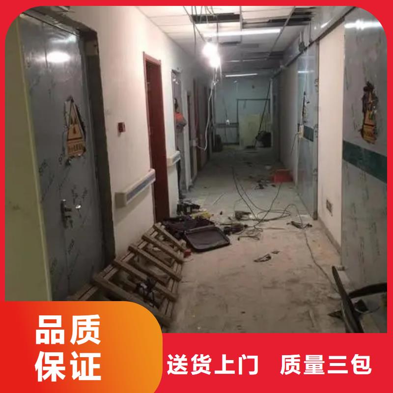 防辐射工程批发价格