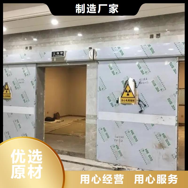 能做核医学用防护工程的厂家