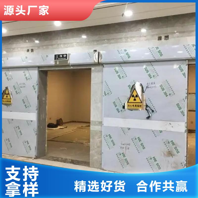 口腔CBCT室防护安装工程厂家