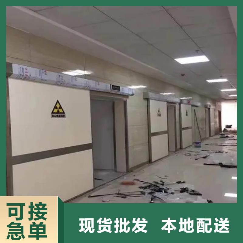 销售
防电离辐射施工工程的本地厂家