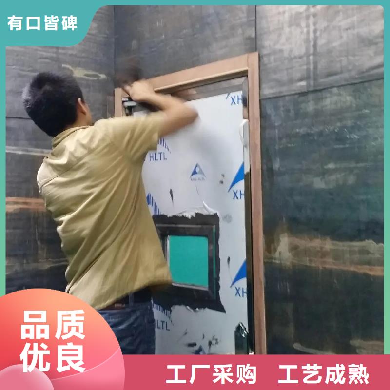 

医疗防辐射工程视频展示