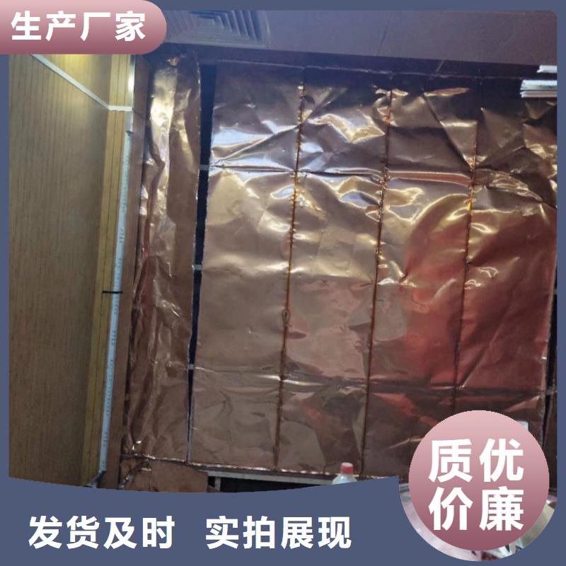 推荐：

核医学防护工程厂家批发