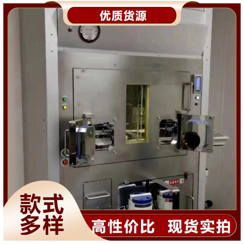 核医学防护工程-物优价廉