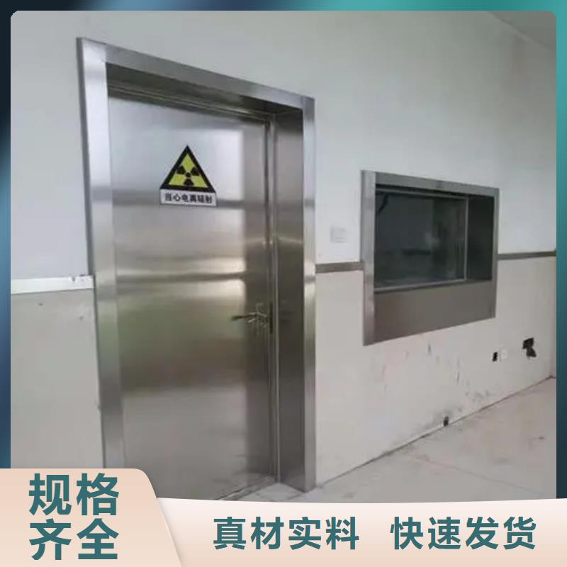 
射线防护

墙体防护工程-
射线防护

墙体防护工程批发