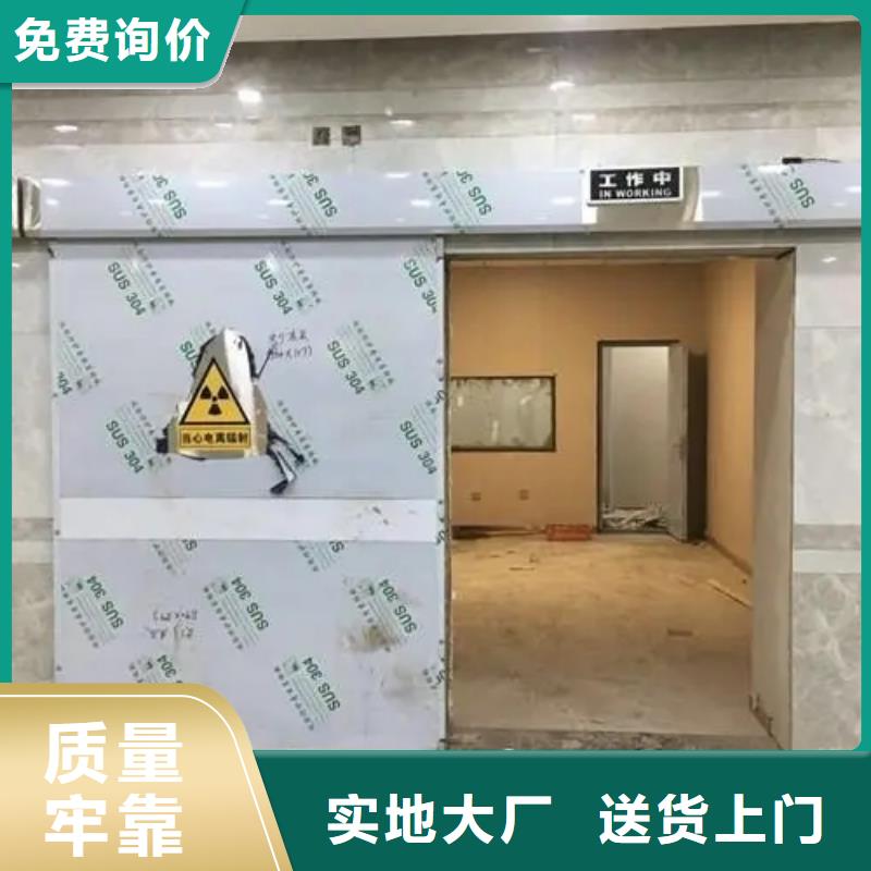 机关医院防护工程
体检中心质量保证