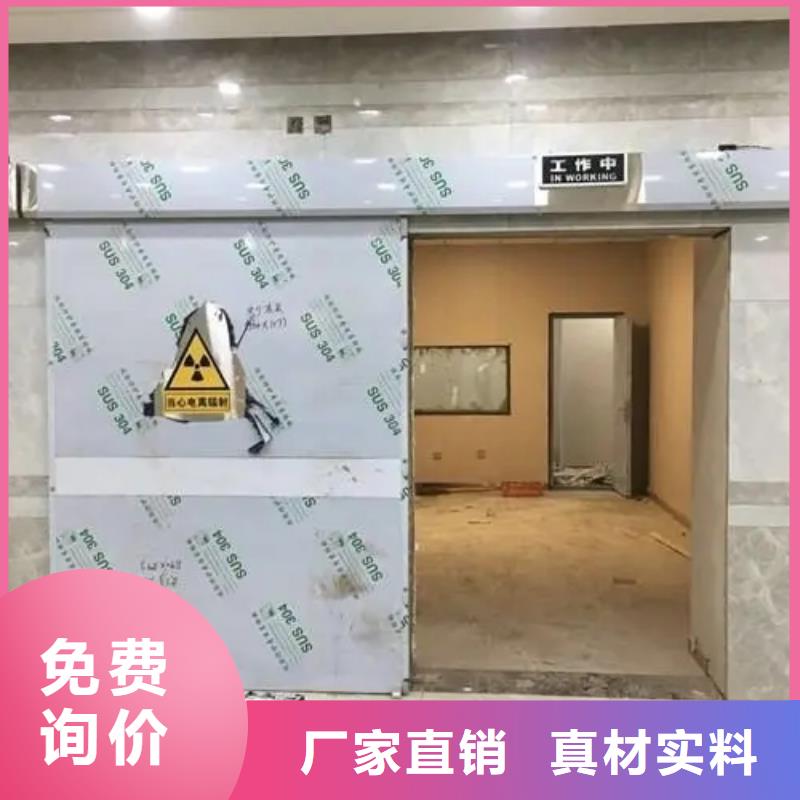 品牌的核医学防护装修工程厂家