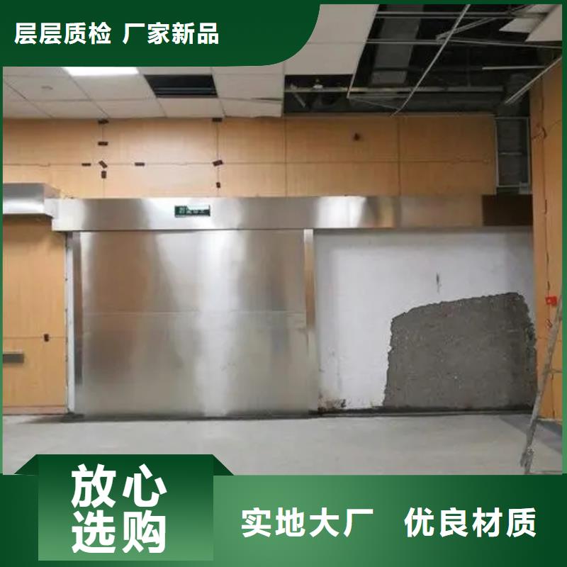 性价比高的机关医院防护工程
体检中心基地