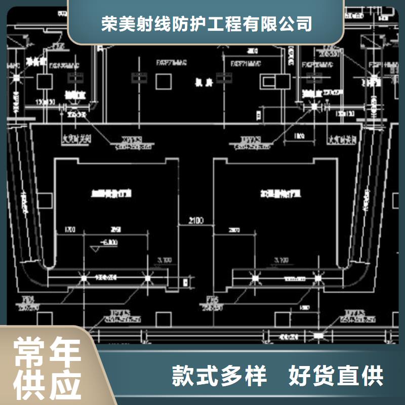 

后装机放疗科设备工程-客户都认可