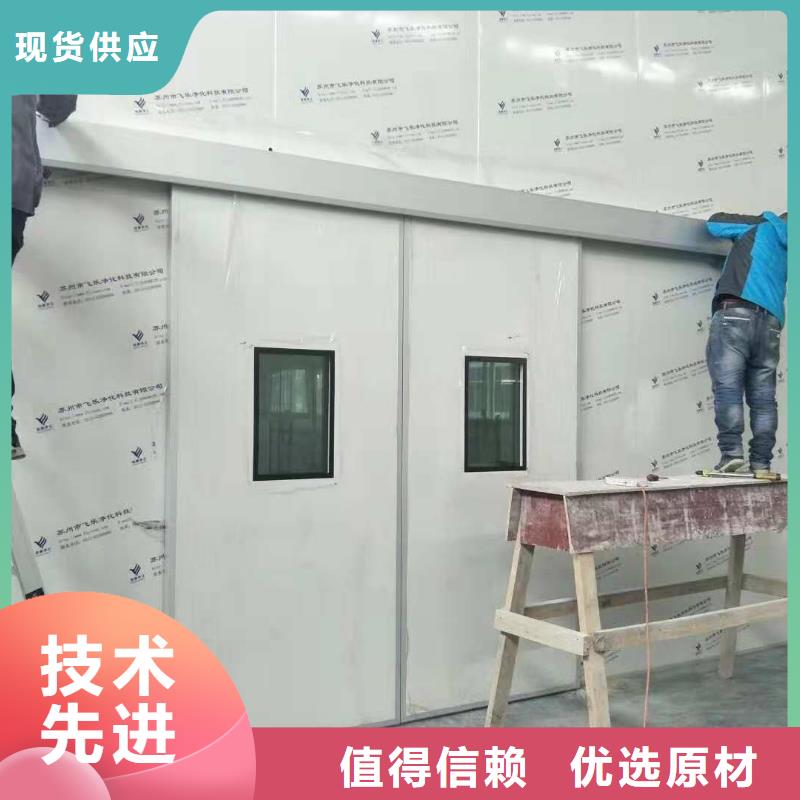 推荐：

核医学用防护工程厂家