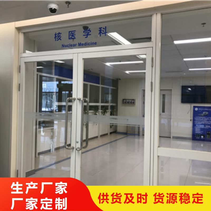 

口腔CBCT室防护安装工程工厂直供