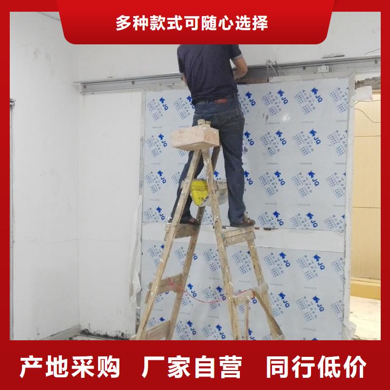 口腔CBCT室防护安装工程厂家