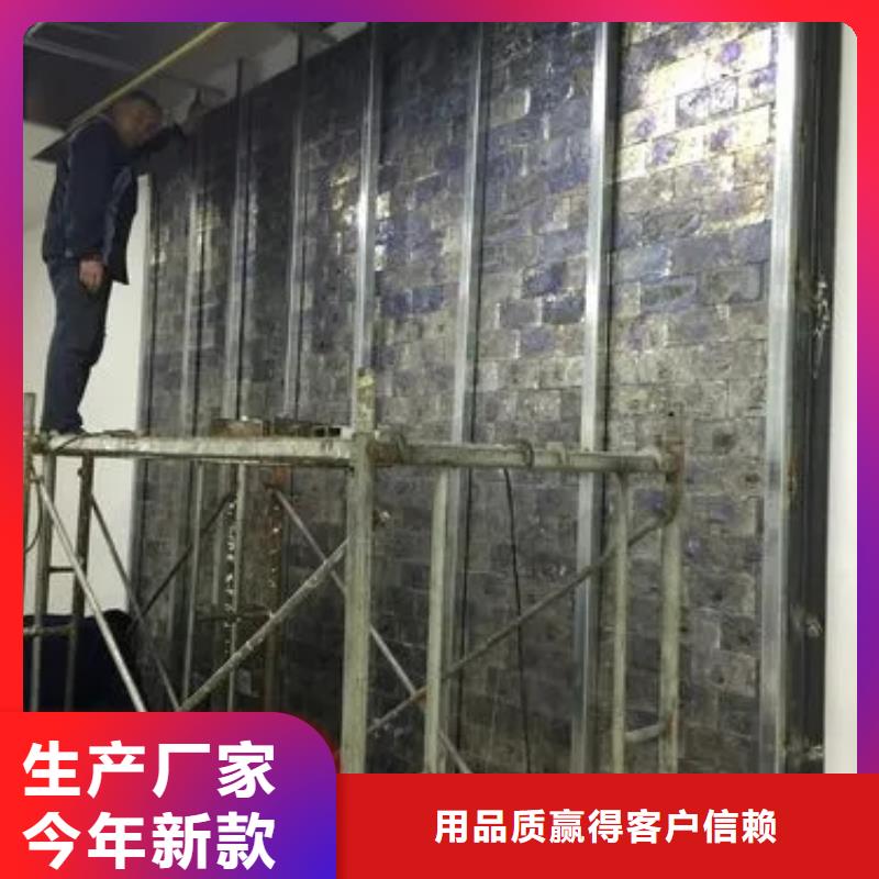 供应批发
医院CT室防护工程-放心