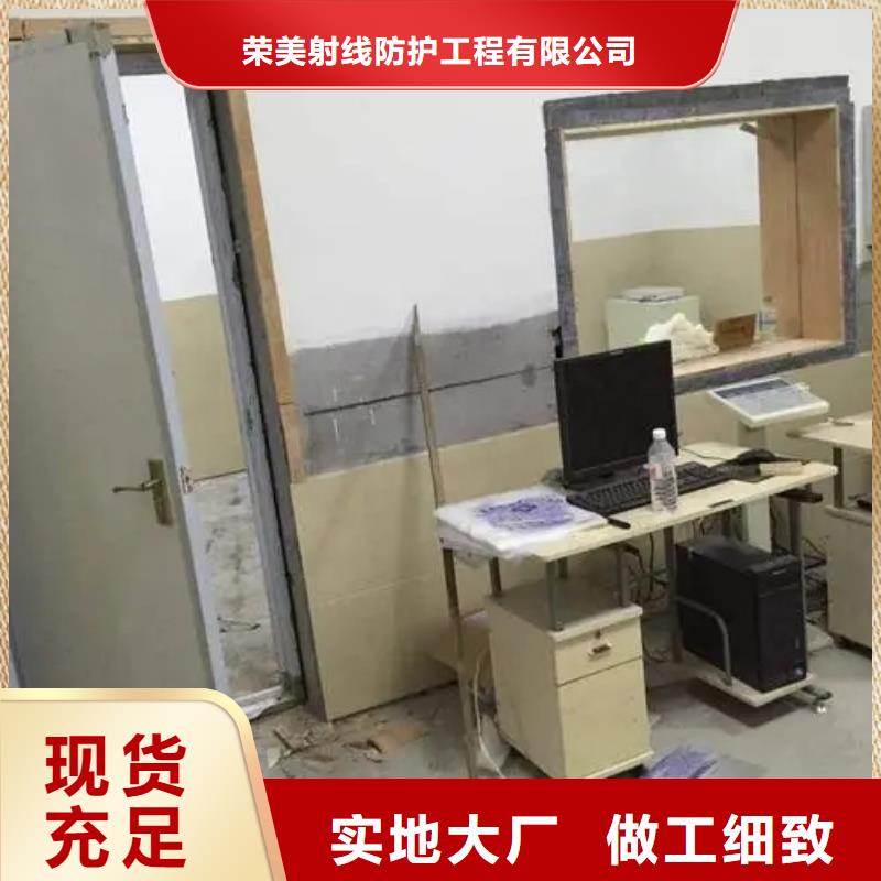 核医学防护工程便宜耐用