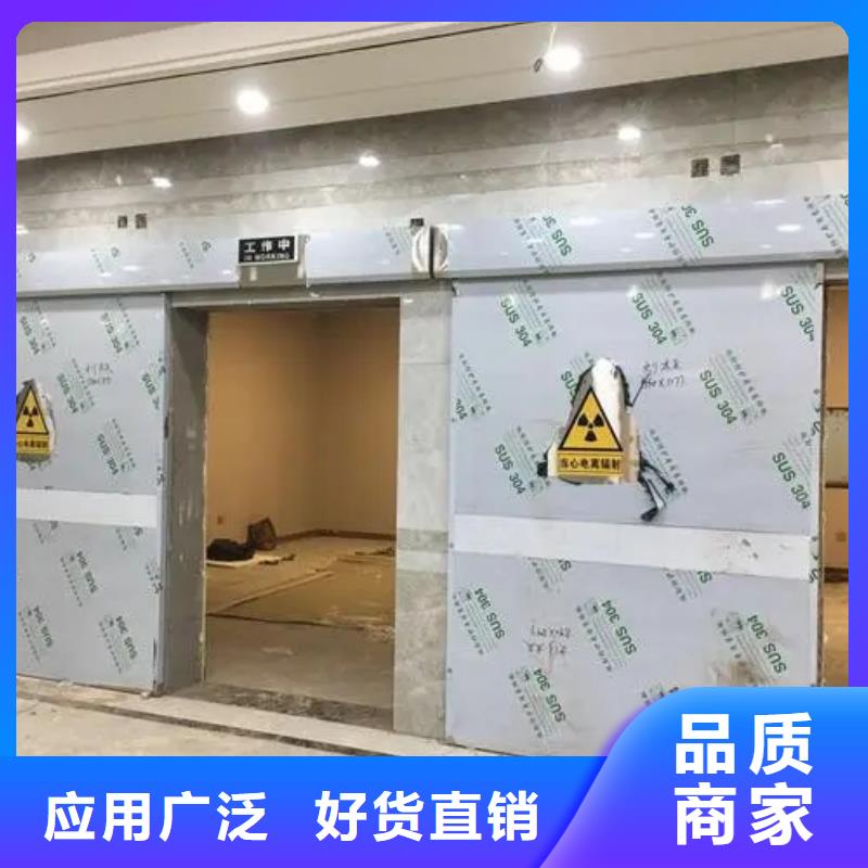 可定制的机关医院防护工程生产厂家