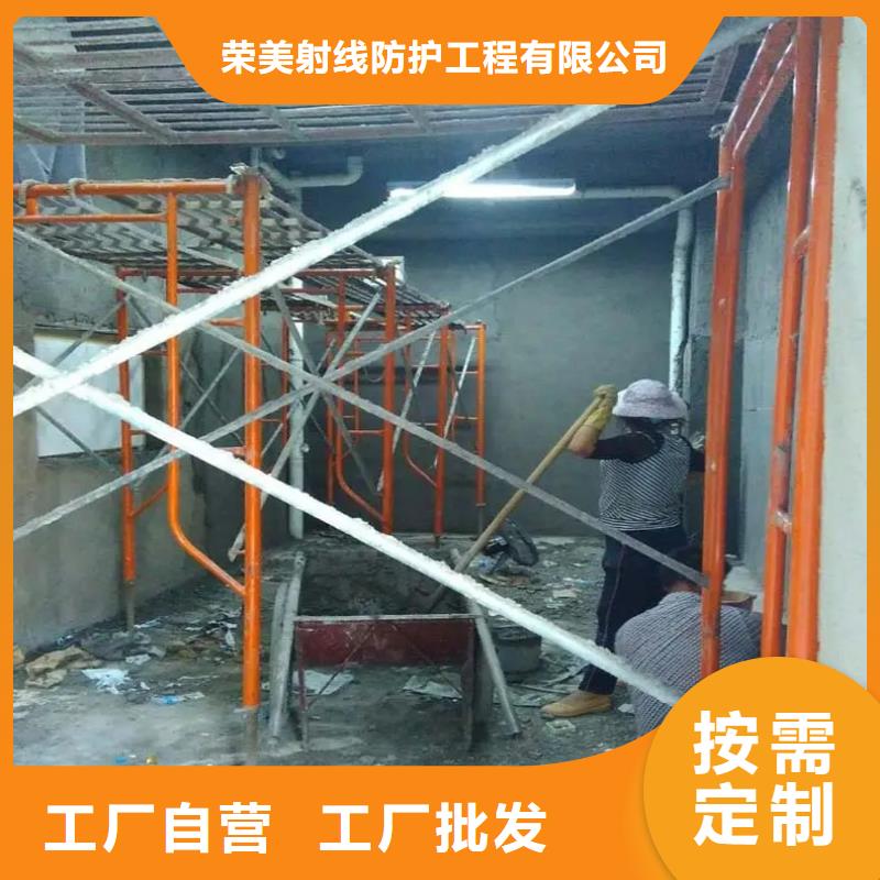 核医学防护工程用途广