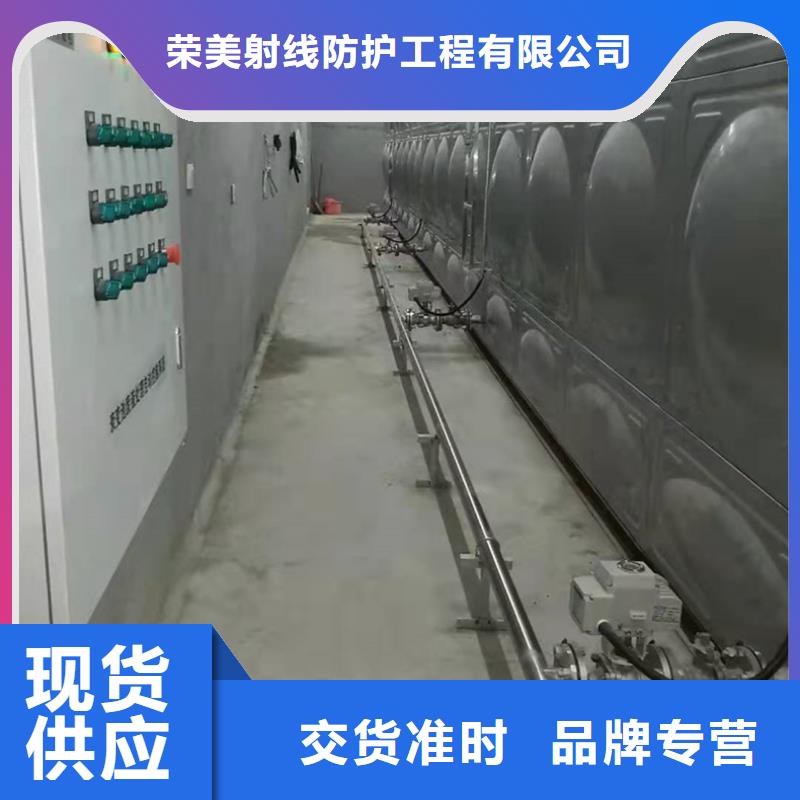 支持定制的大C手术室防辐射工程批发商