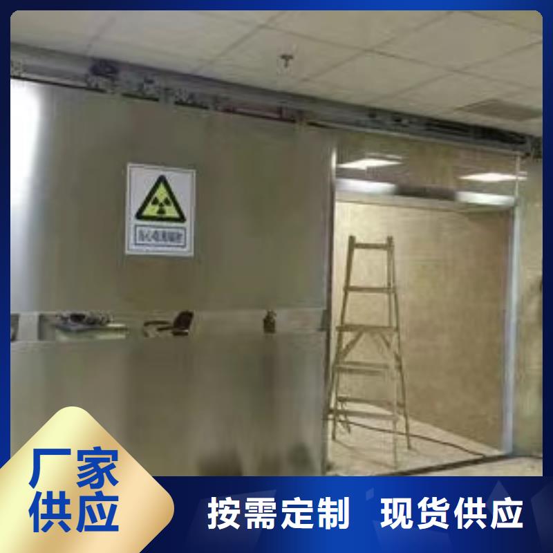 
碘131病房回旋加速器等机房整包工程施工安装