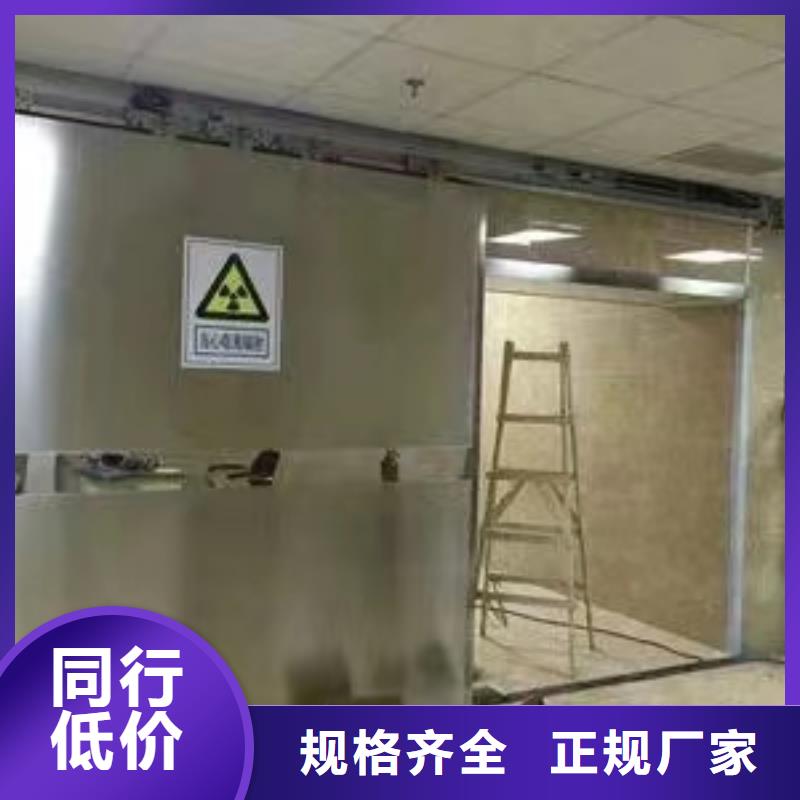 螺旋X光室防辐射工程价格实在