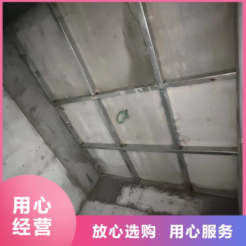 核医学防护工程品牌厂家