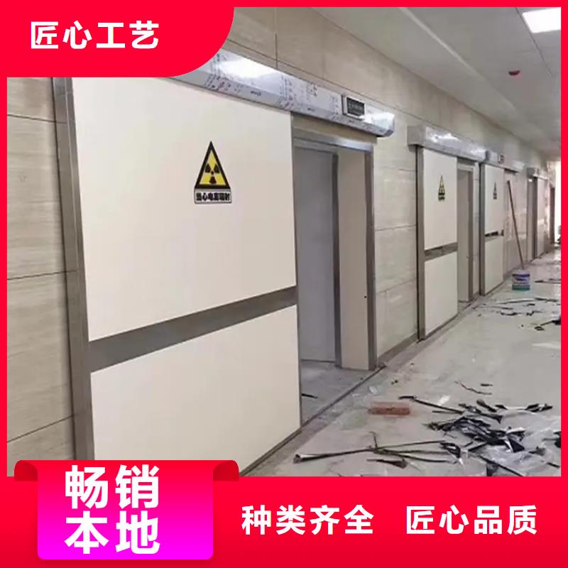 机关医院防护工程-火爆预定中