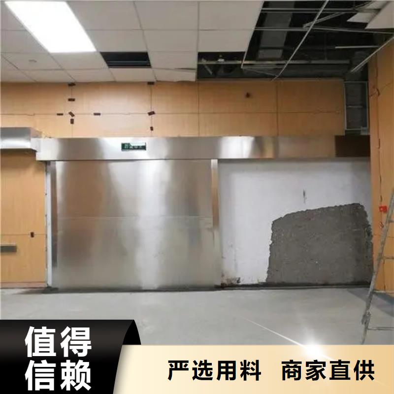 

防电离辐射施工厂家如何选择