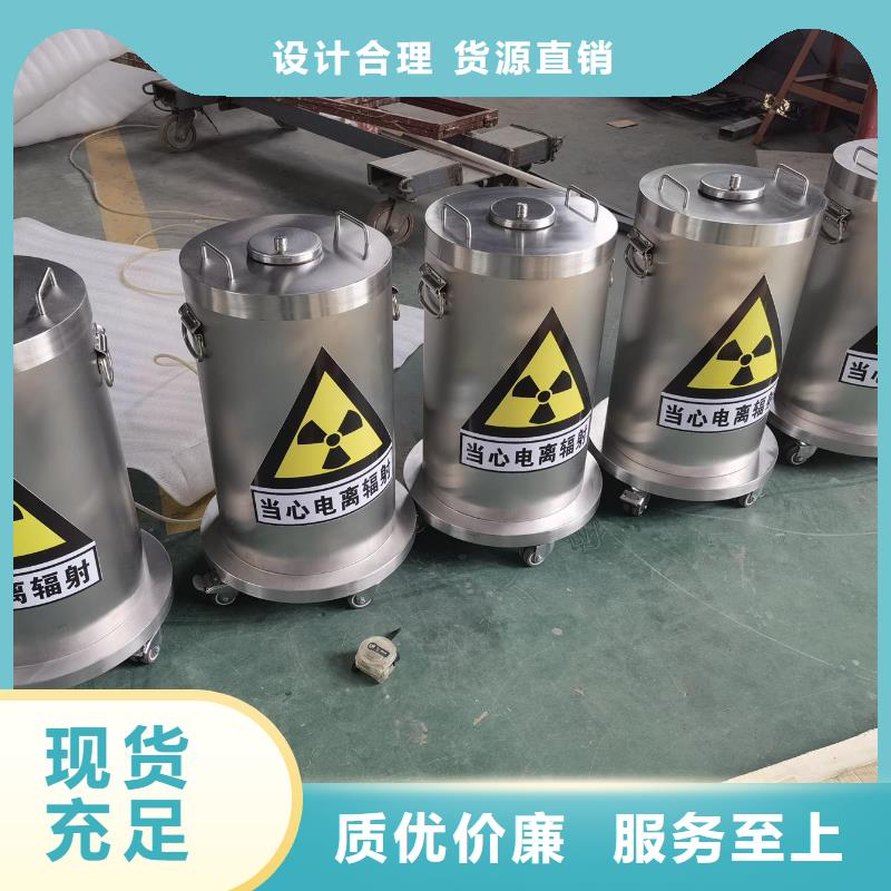 直线加速器防辐射工程质量广受好评