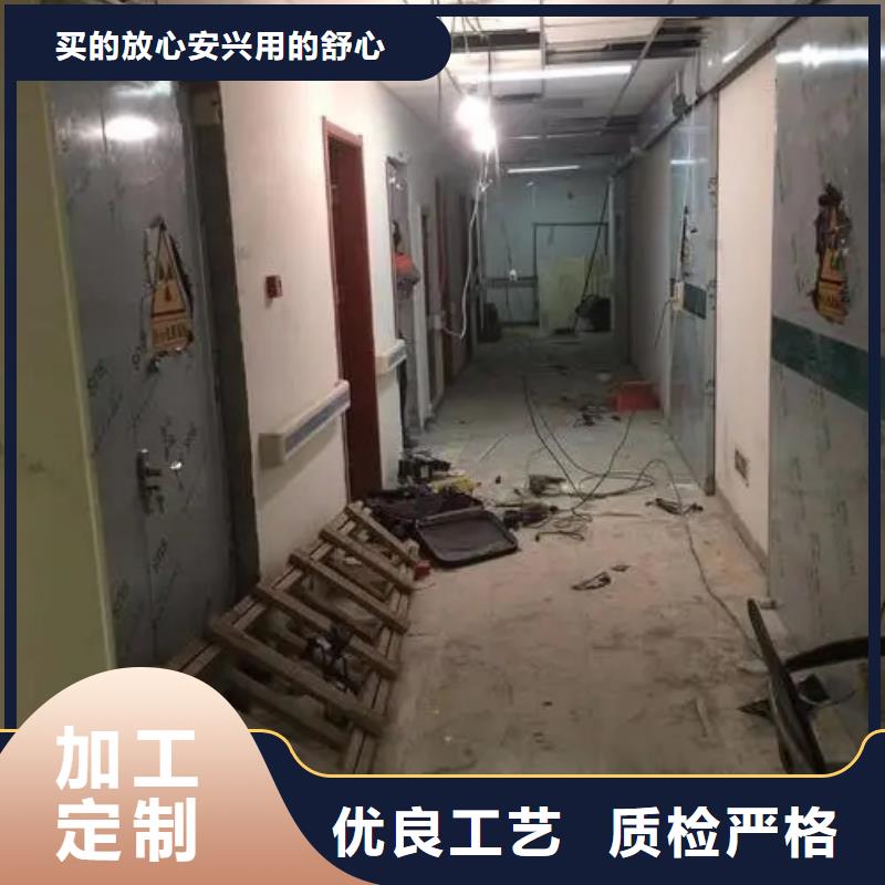 
实验室防辐射工程定制批发