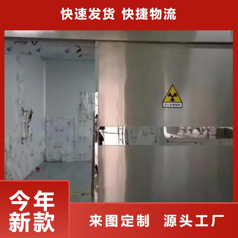 性价比高的直线加速器放疗科设备工程厂家