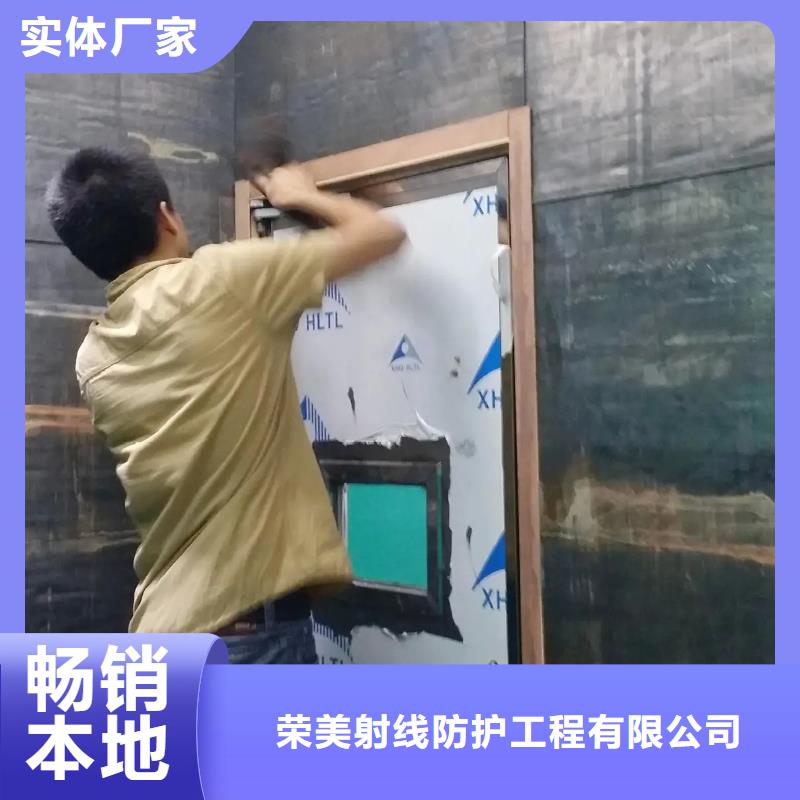 

射线屏蔽防护工程厂家直销-诚信经营